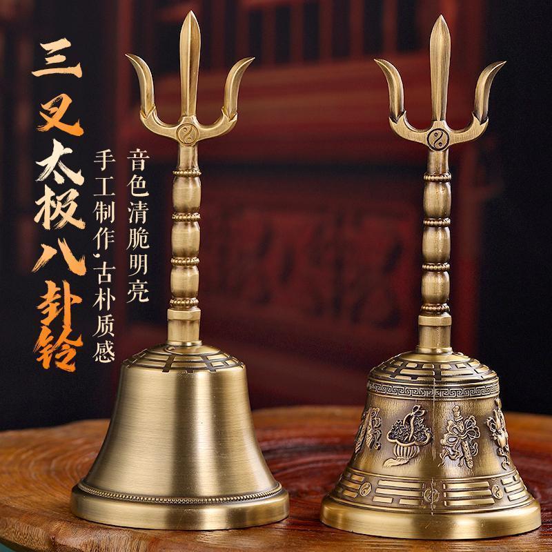 三清鈴- 比價撿便宜- 優惠與推薦- 2026年7月
