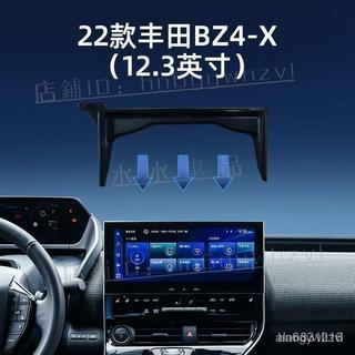 適用適用豐田CHR SIENNA RAV4 Camry螢幕款重力導航手機支架 TOYOTA車載專用卡螢幕底座【車品】