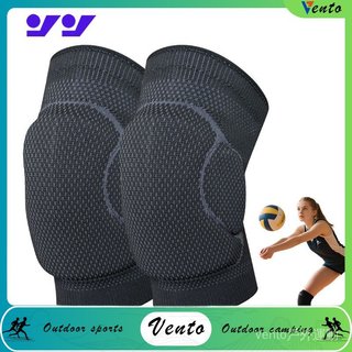 VENTO-排球護膝跪地保護加厚輪滑運動髕骨護套專業防摔防撞膝蓋護具 MQQ8