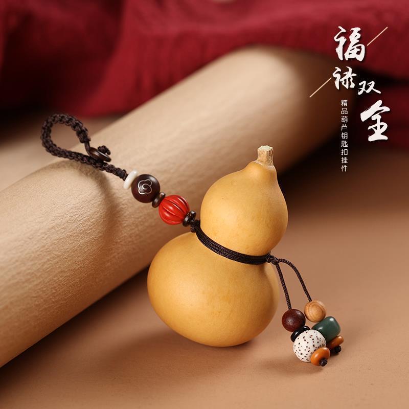 【白沙屯媽祖】開光 夢悠南創意情侶小葫蘆掛件實木流蘇鑰匙扣男士女士平安福娃車內裝