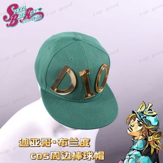 🎉🎉迪亞哥布蘭度cos周邊DIO棒球帽子二次元JOJO的奇妙冒險鴨舌帽遮陽sete