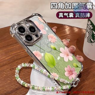 2026新款 綠葉粉花 防摔手機殼 Realem 14 Realme 13 Pro+ GT7 Pro手機殼 保護殼