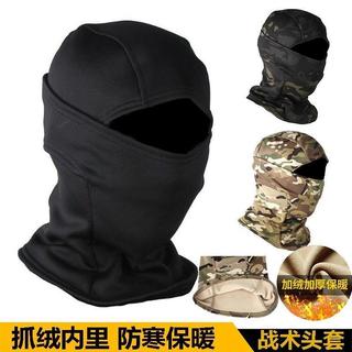 【高品質 台灣發貨】特價 釣魚防塵防護哈雷夏季防曬面罩冰絲頭罩男摩托車頭盔內頭套迷彩潮