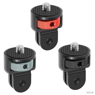 適用gopro hero13/12insta360迷你轉接頭1/4螺絲三腳架轉接固定座