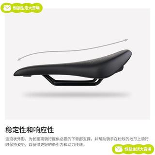 【臺灣出貨 免運】SELLE ROYAL短鼻坐墊山地公路車SR鞍座中空舒適自行車通用座墊