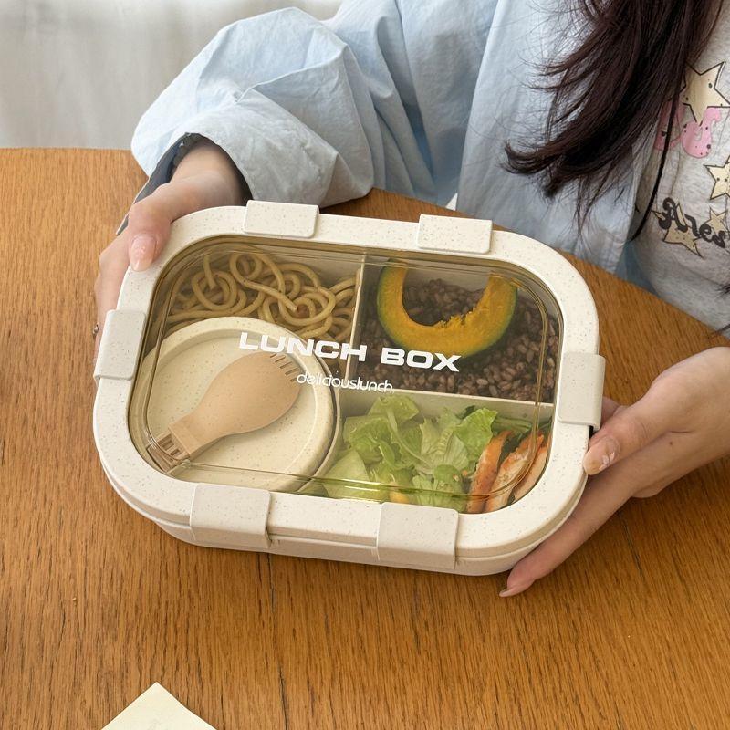 台灣出貨🚚小麥秸稈飯盒日式餐盒學生午餐盒上班族減脂分格便當盒密封保鮮盒