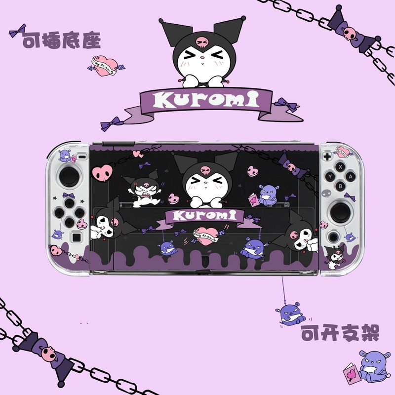 ⚡ 桃園出貨 ⚡ 任天堂switch2oled保護殼透明硬殼三麗鷗庫洛米NS2保護套可插底座