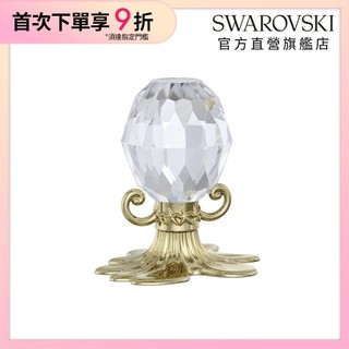 【施華洛世奇SWAROVSKI】Zodiac水瓶座 Aquarius 星座 水晶 520贈禮 官方直營