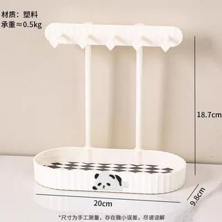 創意insi桌面收納架入戶玄關鞋櫃掛鑰匙架口紅香水飾品雜物收納盒臺灣出貨