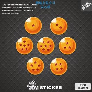 精品貼紙 TLP反光車貼 七龍珠DRAGON BALL孫悟空神龍漫畫龍
