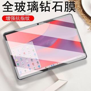 🔥新款 適用於聯想idea tab鋼化膜tb336zu平板tb336zu電腦Lenovo 屏 幕保護貼 屏 保7Z60