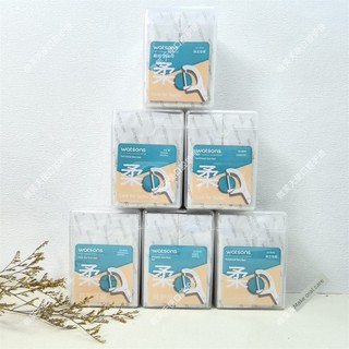 牙線 牙線棒 屈臣氏扁線護理牙線棒50支便攜式獨立包裝隨身裝剔牙牙縫清潔汙垢