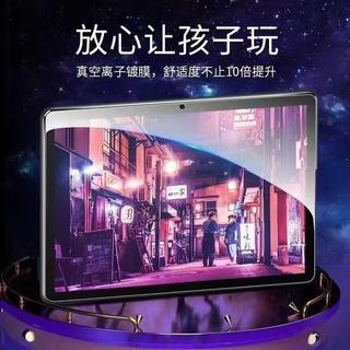 🔥新款 適用於聯想金禧A10鋼化膜11英寸高畫質Lenovo平板電腦 屏 幕保護貼膜TB330FUOSFU
