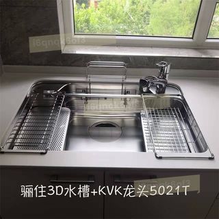 驪住水槽全進口LIXIL單槽多功能大單槽不鏽鋼一體壓花日本全進口（運費諮詢客服）