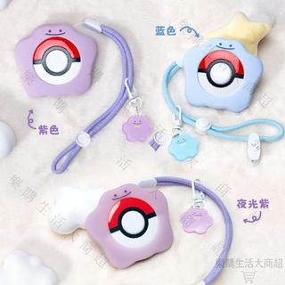 【台灣出貨】任天堂寶可夢靈球Pokémon go plus 卡通保護套矽膠套