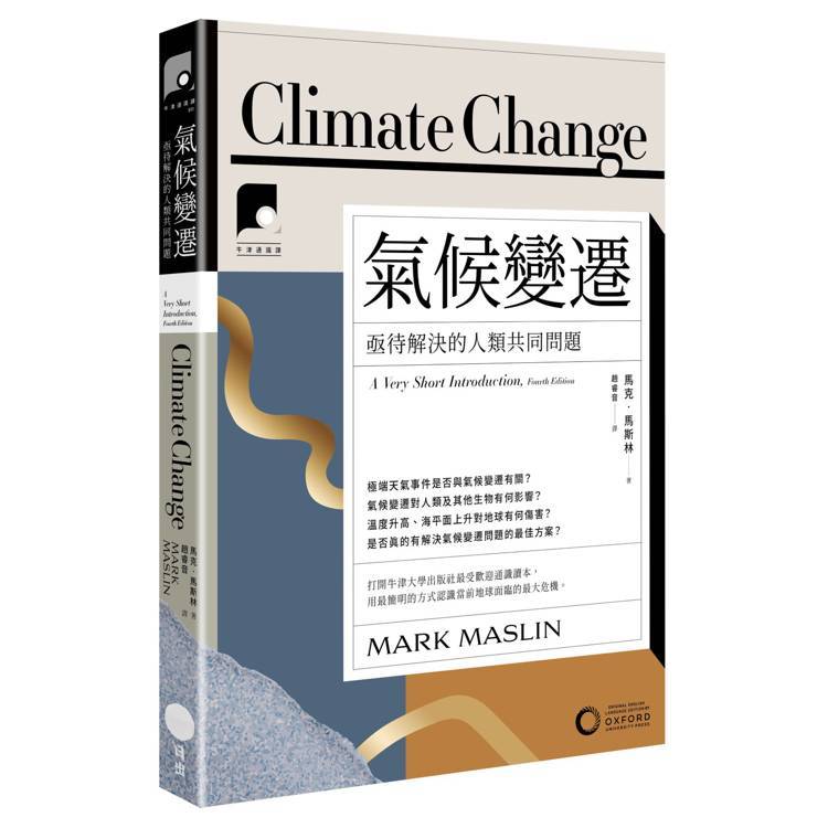 亟待解決的價格推薦 - 2026年5月 | 比價比個夠BigGo
