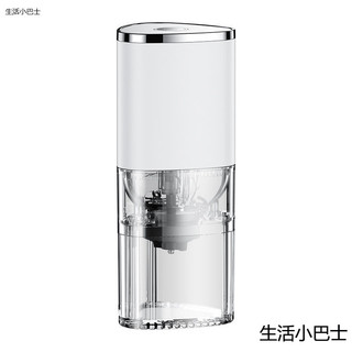 家用小型磨豆機自動磁吸磨咖啡豆便攜式手搖咖啡機電動咖啡研磨機