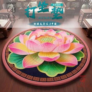 法蘭絨加厚地毯蓮花跪拜圓形立體禪意打坐蓮花地墊佛前毯子佛系禮【涼席坐墊】