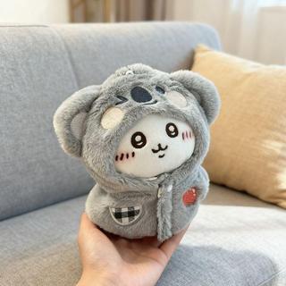 chiikawa吉伊烏薩奇小八毛絨玩偶掛件可愛女生包包掛飾玩具禮物