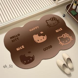 🚀Kitty地毯🎀美拉德豹紋復古矽藻防滑地墊hello Kitty浴室廁所衛生間吸水腳墊 地墊 地毯 踏墊