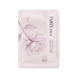 FORA PROJ 玫瑰蜜肌亮白面膜 22ml