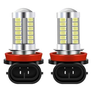 爆款汽車led前霧燈大燈H11/H8 H16 9006 9005 5730 33SMD 12-24V【動力世界】