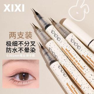 🍎🍏初夏上新🍎🍏兩支裝極細XIXI眼線筆防水防汗持久不暈染下睫毛液筆超軟毛頭臥蠶