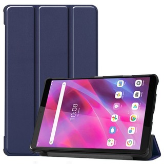 三折卡斯特平板保護套 Lenovo Tab M8(HD) TB-8505F/8505X 平板殼 聯想Tab M8 HD