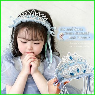 SQ1 Elsa Princess 頭帶 Frozen Crown 髮夾女孩公主髮飾兒童頭飾 QS1