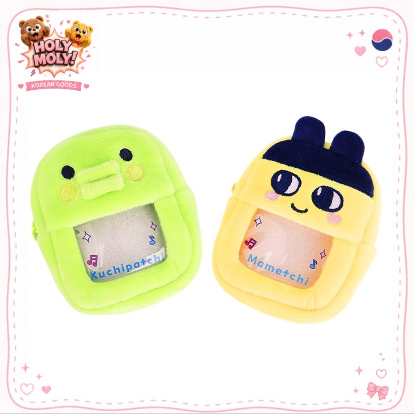 [TAMAGOTCHI] 迷你背包袋掛飾 (Kuchipatchi /Mametchi)