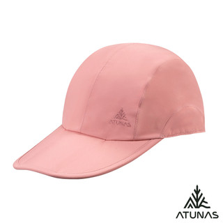 【ATUNAS歐都納】GORE-TEX PACLITE折疊便帽(A1AHHH02N蜜桃粉/防曬/超輕/透氣/防水)