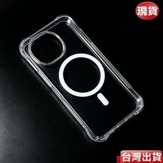 犀牛護盾四角防摔 磁吸殼 夏普Aquos Wish6 Wish5 Sense10 9 R11 R9 8S 手機殼 不發黃