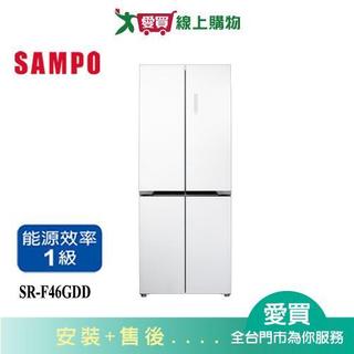 SAMPO聲寶457L變頻四門星漾美滿冰箱SR-F46GDD 含配送+安裝【愛買】