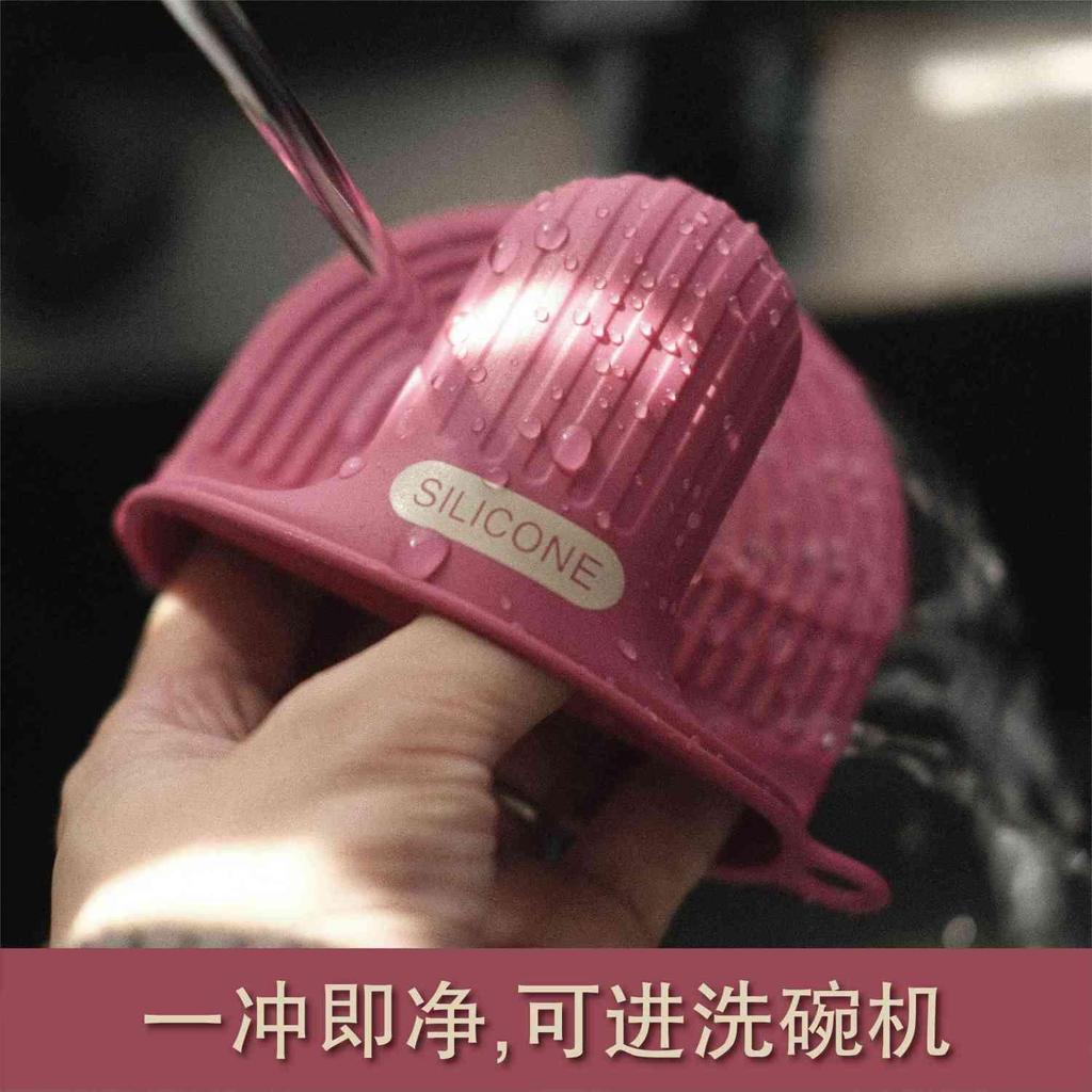 桃园出货》防烫硅胶手套隔热手夹加厚厨房用微波炉手套耐高温烤箱烘焙手套JMT