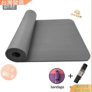 【NBR瑜珈墊】加厚防滑健身墊 環保材質高彈力 居家運動初學者舞蹈健身適用 運動墊 NBR 健身 瑜珈墊 健身墊