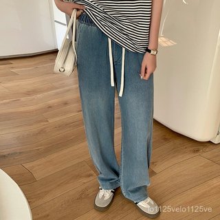 【時尚爆款】女牛仔褲 牛仔褲26夏季新款薄款天絲牛仔褲女闊腿褲百搭高腰垂感抽繩寬鬆直筒褲女牛仔褲 420 URRY
