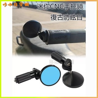 可開發票改裝新款迷你後視鏡車把鏡 勁戰FORCE 水冷BWS/AUGUR/NMAX 端子鏡 手把鏡 後照鏡 端子後照鏡