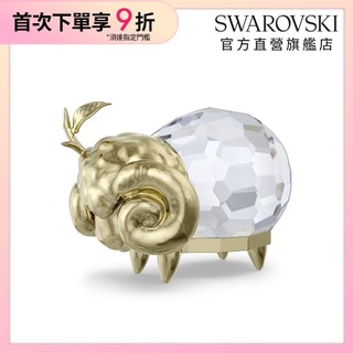 【施華洛世奇SWAROVSKI】Zodiac白羊座 牡羊座 Aries 星座 水晶 520贈禮 官方直營