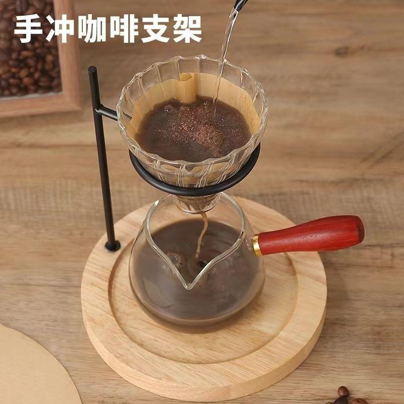 🔥手沖咖啡組🔥手衝咖啡套裝手磨咖啡器具濾杯手衝咖啡壺入門全套咖啡豆手搖咖啡咖啡濾杯 手沖咖啡組 咖啡玻璃壺 咖啡手沖