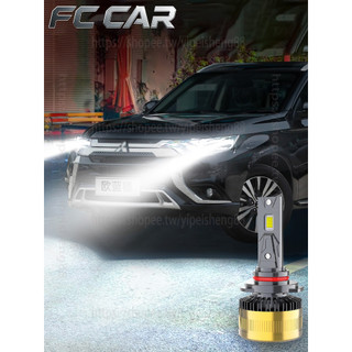 13-26年三菱Mitsubishi Outlander 前大燈 LED燈泡 遠近光改裝 外觀改裝