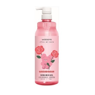 屈臣氏玫瑰水嫩沐浴乳1000ml(WASABI BEAR)