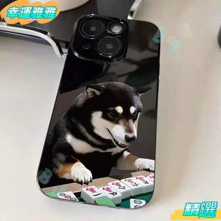 🔥2026熱賣🔥 手機殼 防摔殼 iPhone麻將柴犬適用iPhone12/13promax手機殼7/8plus亮黑