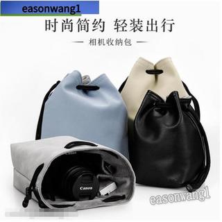現⚡貨單反便攜袋 富士微單XT30 XT4 200 鏡頭袋 相機內膽包 XS10索尼佳能尼康保護套