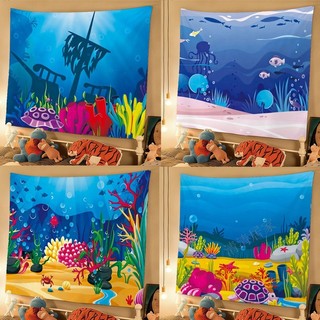 【海底世界】掛毯掛布 背景布 網拍背景布 兒童房間裝飾布 海洋世界 卡通家居裝飾ins掛毯 INS裝飾背景布 拍攝佈景