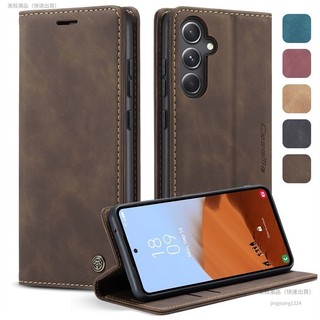 CaseMe磁吸手機殼三星S25 Edge S24 FE S23 Plus S22 Ultra S21 翻蓋錢包 保護套