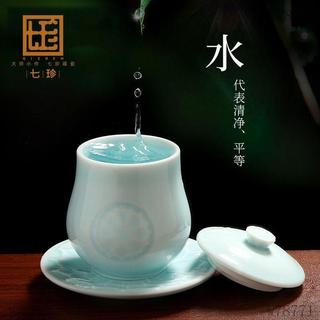 聖水杯 敬神杯 供杯 敬茶杯 神明杯 供佛杯 祖先杯 淨水杯 敬茶杯 公媽杯 七珍 青瓷聖水杯描金蓮花佛具套裝 佛前供佛