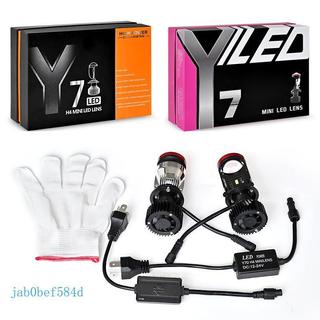 2026新款 汽車LED大燈H4透鏡Y7D Y8 Y6D LED車燈12-24V摩托車大燈雙光透鏡