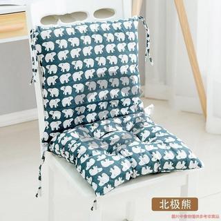 靠背坐墊椅墊 連體坐墊 加厚護腰坐墊 一體辦公室椅墊子 學生教室座墊 椅子板凳子屁股墊 L型坐墊 mtupq05xvj