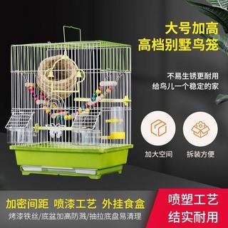 ✨鳥籠✨虎皮鸚鵡鳥籠子牡丹珍珠文鳥黃桃小型別墅金屬觀賞籠鐵藝繁殖鳥籠 拾光