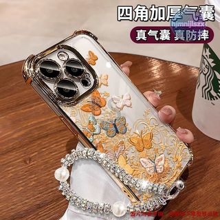 2026新款 蝴蝶 防摔手機殼 Realme GT7 Pro手機殼 保護殼
